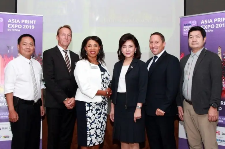 เมื่อเร็ว ๆ นี้ นางประภาพร ณรงค์ฤทธิ์ กรร...