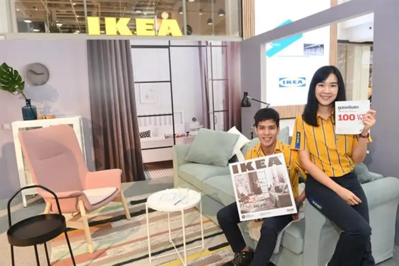 แคตตาล็อกอิเกีย 2019