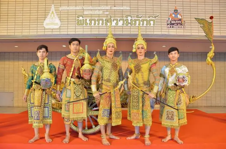 เชิญชมการแสดง "โขนมูลนิธิส่งเสริมศิลปาชีพ ในสมเด็จพระนางเจ้าสิริกิติ์ พระบรมราชินีนาถ" ประจำปี ๒๕๖๑ ตอน “พิเภกสวามิภักดิ์” ๓ พ.ย. – ๕ ธ.ค.นี้