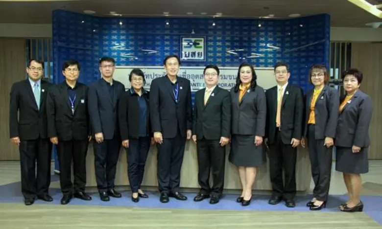 นายจตุฤทธิ์ จันทรกานต์ รองผู้จัดการทั่วไป...