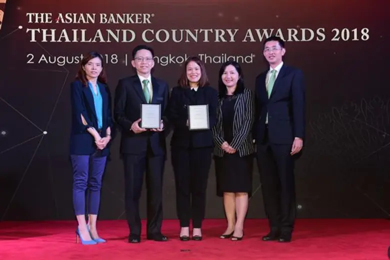 ดร.วิชัย ณรงค์วณิชย์ และนางสาวศุภนีวรรณ จ...