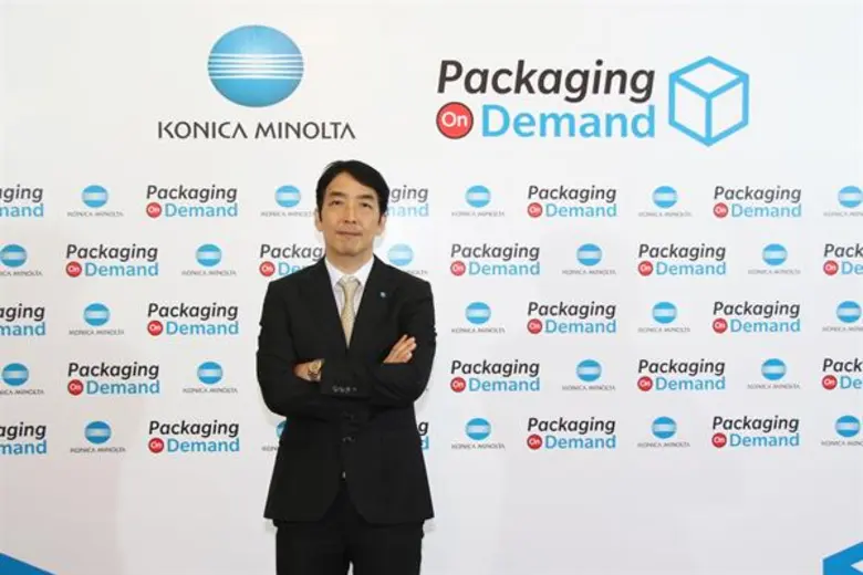 นายมาซาชิ มิยาโมโตะ กรรมการผู้จัดการ บริษ...