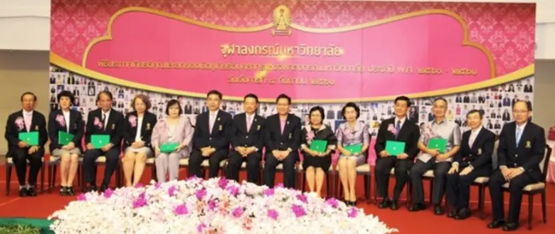 ดร.บัญชา ชุณหสวัสดิกุล ประธาน กลุ่มบริษัท...