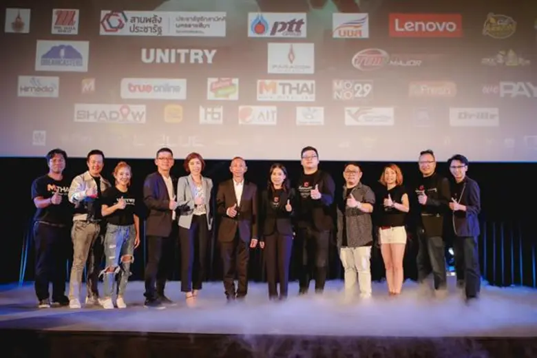 นางนันทิยา วงศ์วานิชย์ กรรมการผู้จัดการให...