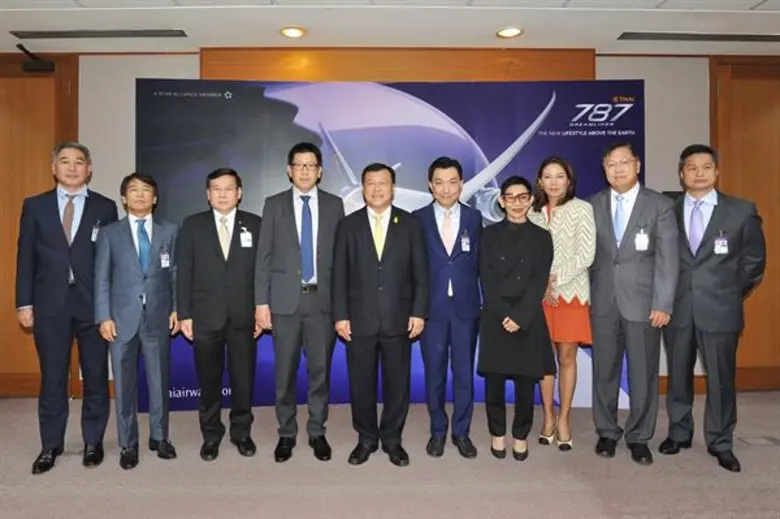 นายไพรินทร์ ชูโชติถาวร รัฐมนตรีช่วยว่าการ...