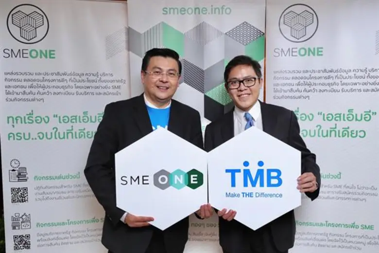 ดร. รุจิกร ภาวสุทธิไพศิฐ หัวหน้าเจ้าหน้าท...