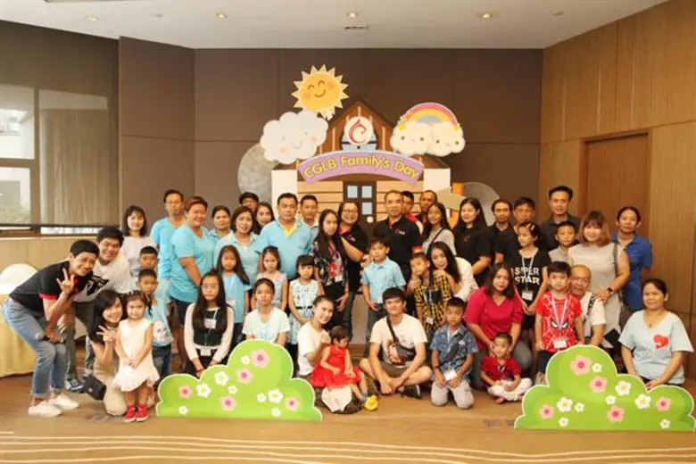 โรงแรมเซ็นทาราแกรนด์ เซ็นทรัลพลาซา ลาดพร้...