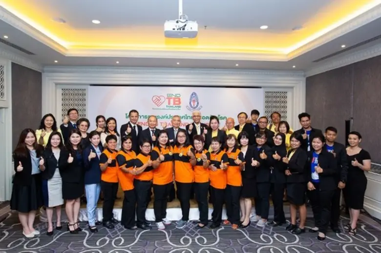 สมาคมปราบวัณโรคแห่งประเทศไทยฯ ร่วมกับ ซาโนฟี่ ประเทศไทย ประกาศโครงการ TB Grant 2018 เปิดรับสมัครทุนสนับสนุนโครงการเพื่อพัฒนานวัตกรรมสำหรับการดูแลและควบคุมวัณโรค