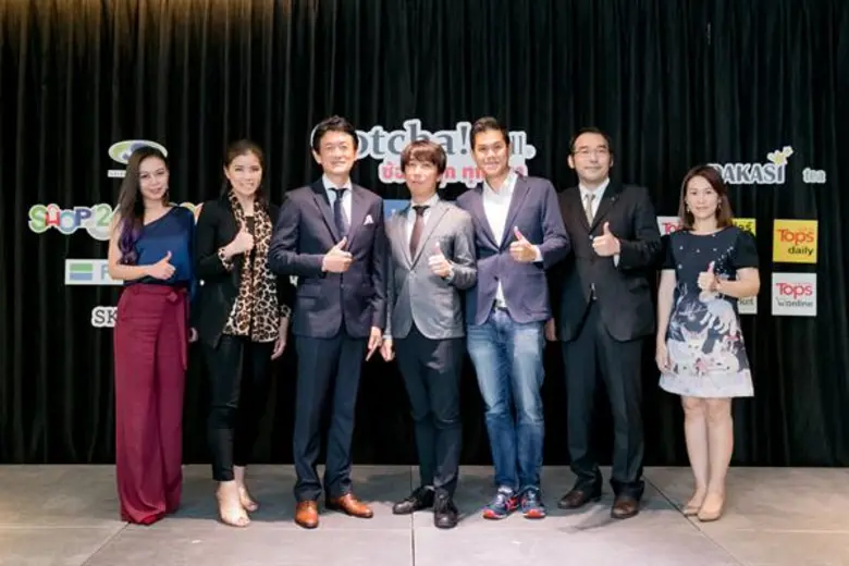 นายคาซึยะ โอกาวา ประธาน และ นายโทชิยะ มัท...