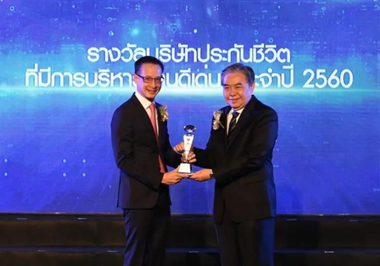 นายอภิศักดิ์ ตันติวรวงศ์ รัฐมนตรีว่าการกร...