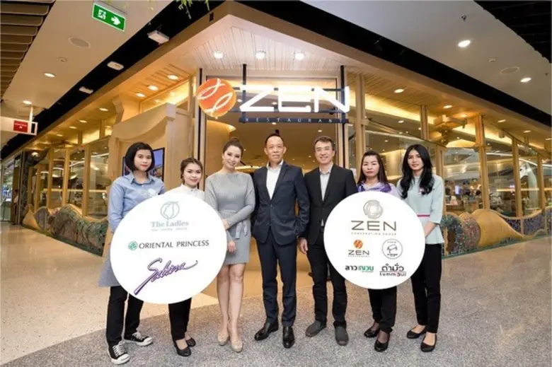 บริษัท เซ็น คอร์ปอเรชั่น กรุ๊ป นำทัพ 4 แบ...