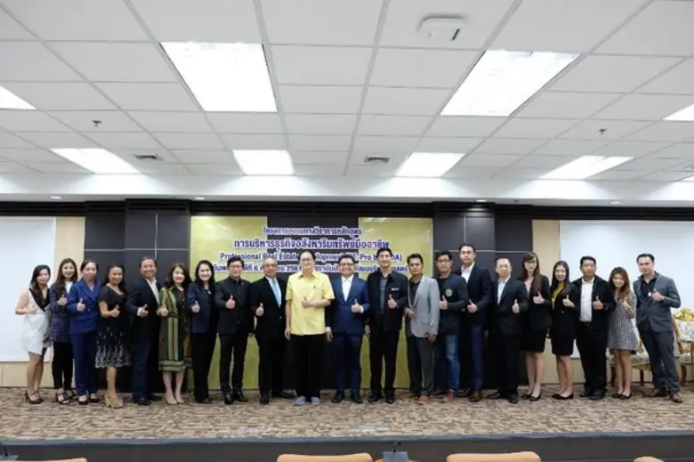 เมื่อวันที่ 6 กันยายน 2561 เวลา 13.00 ณ อ...