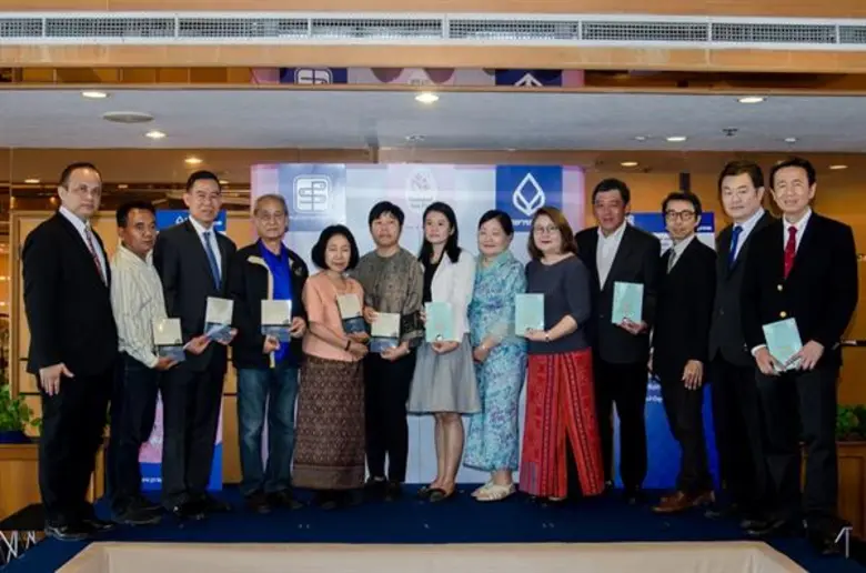 เน้นย้ำความสำเร็จ! เวทีคุณภาพเพียงหนึ่งเด...