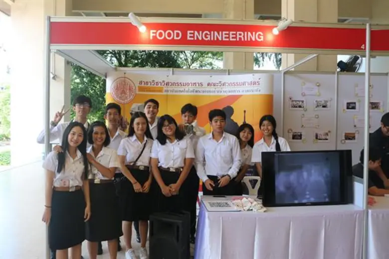 เปิดบ้าน วิศวลาดกระบัง 2018