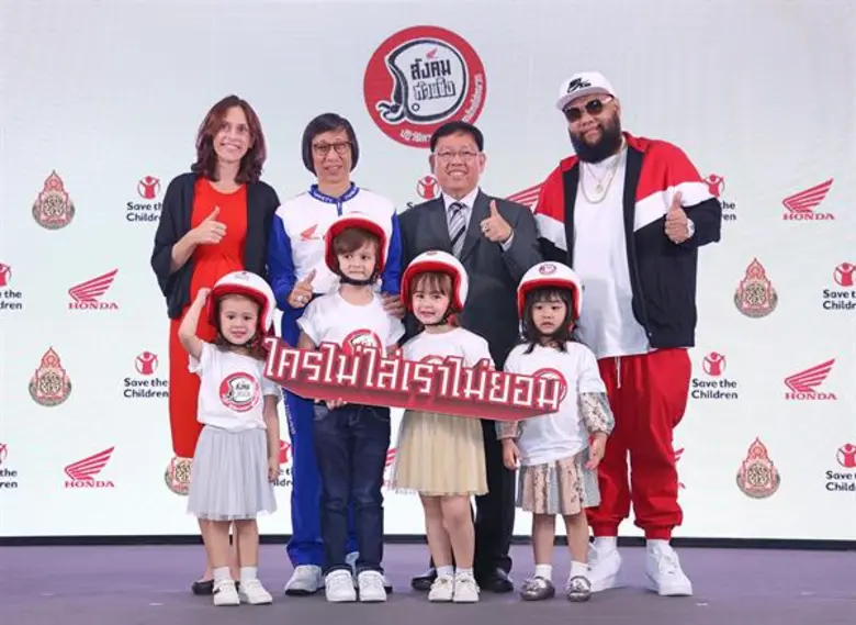 ฮอนด้า ยกระดับสังคมหัวแข็ง ผุดกิจกรรม "วาดฝันไว้ในหมวกกันน็อก" ครั้งแรกในประเทศไทย