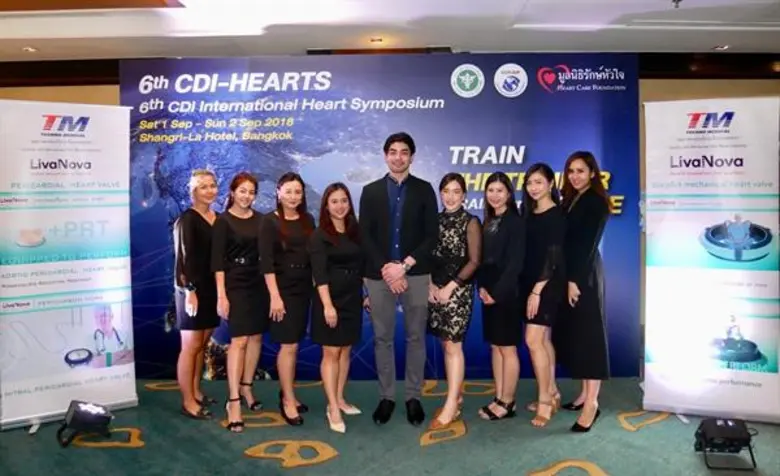 บริษัท เทคโนเมดิคัล จำกัด (มหาชน) หรือ TM...