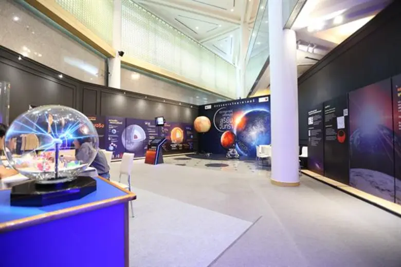 ไทยพาณิชย์ ร่วมกับ อพวช. ขอเชิญร่วมไขความลับแห่งจักรวาล  ในนิทรรศการ “ปรากฏการณ์มหัศจรรย์ สุริยันจันทรา”