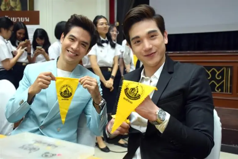 นักแสดงจากแกรมมี่และช่องวัน 31 ฟิล์ม – ธน...