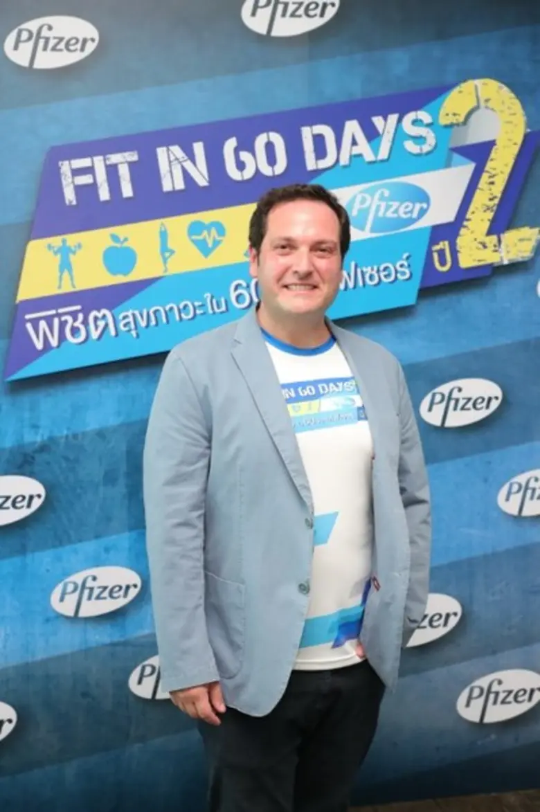 เซลิม เซสกิน บอสใหญ่ แห่ง ไฟเซอร์ ประเทศไทย ฝากเชิญ...