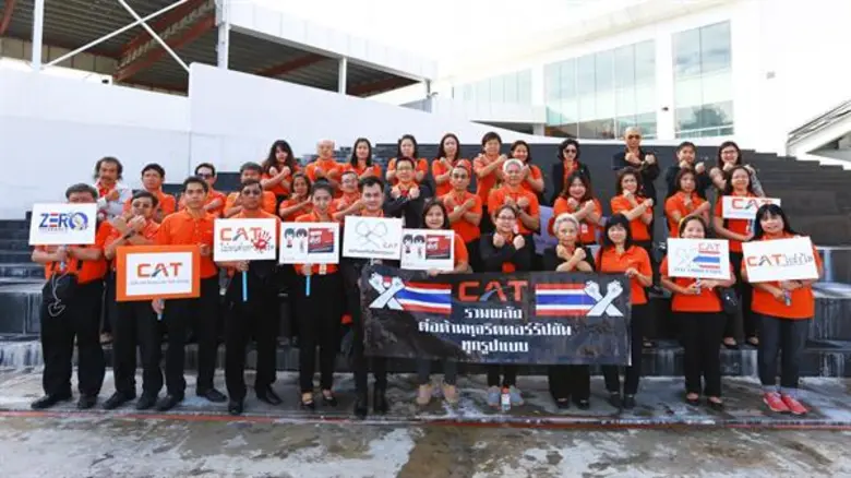 นายหรรษา ชีวะพฤกษ์ รองกรรมการผู้จัดการใหญ...