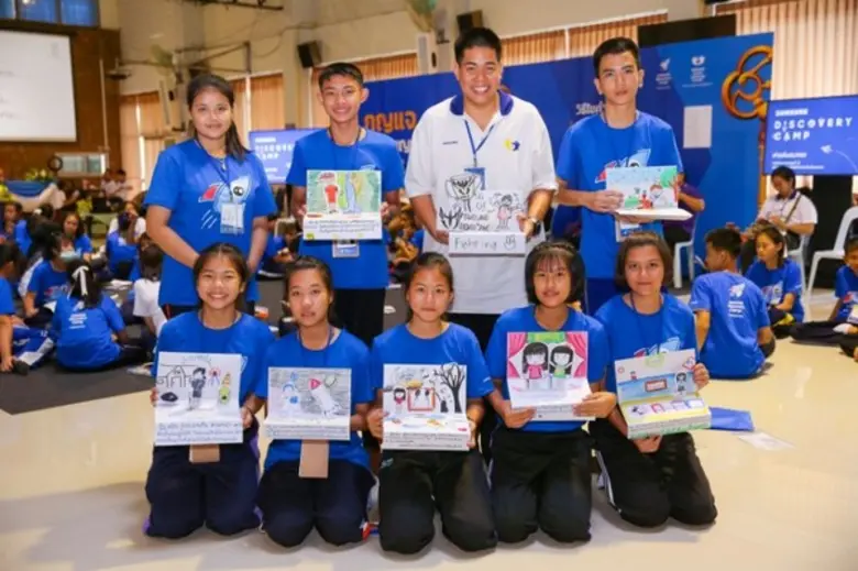 ซัมซุง ขยายผลโครงการ "ซัมซุง สร้างพลังเรี...