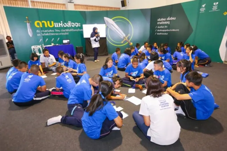 ซัมซุง สร้างต้นแบบ ค่ายพัฒนาทักษะศตวรรษที่ 21 Samsung Discovery Camp ค่ายค้นอนาคต หนุนเด็กไทย ก้าวไกลในโลกอนาคต