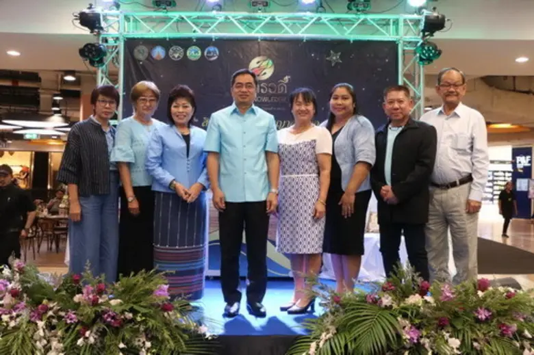 สำนักงานพาณิชย์จังหวัดนครปฐม จัดงานแสดงสิ...