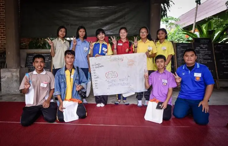 ท่ามกลางโครงการประกวดสำหรับเยาวชนที่จัดขึ...