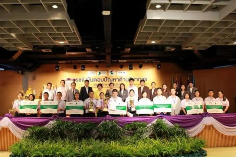 คณะบัญชี มหาวิทยาลัยศรีปทุม จัดการแข่งขัน...