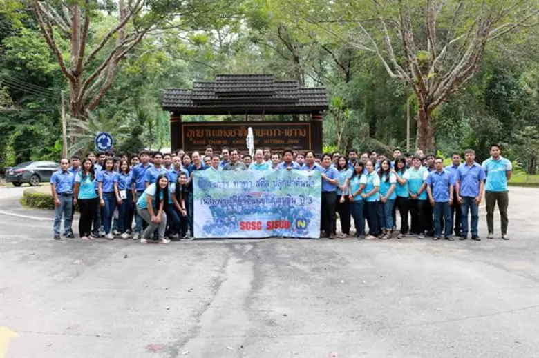 เทรนด์การเดินป่า หรือ เทรกกิ้ง เป็นเทรนด์...