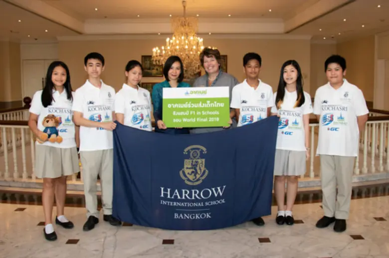 อาคเนย์ กลุ่มธุรกิจประกันและการเงิน โดยนา...