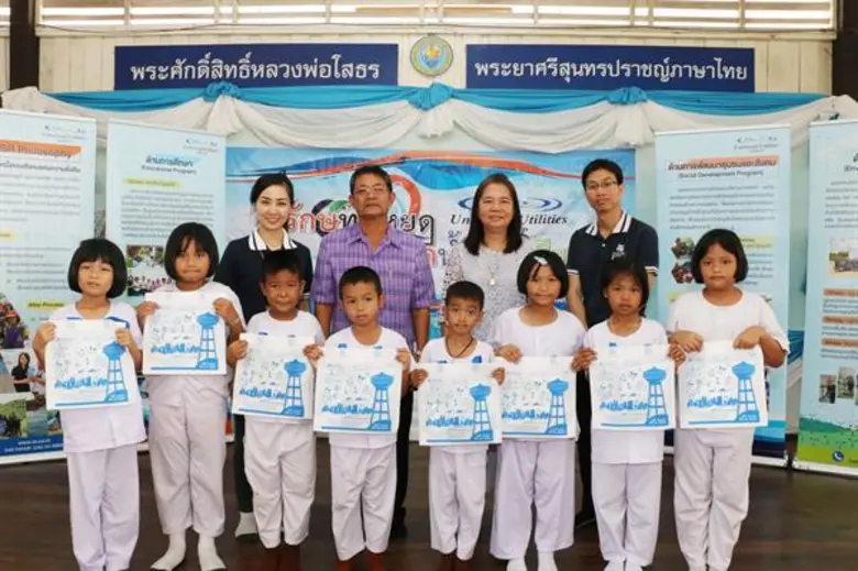 นายศักดิ์สิทธิ์ กิจไพศาลรัตนา ผู้อำนวยการ...