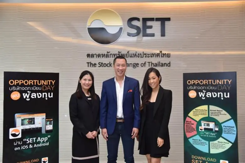 นายจิตติพร จันทรัช (กลาง) กรรมการผู้จัดกา...