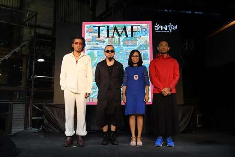 นิตยสารไทม์ ยกย่อง “ช่างชุ่ย Creative Park” หนึ่งเดียวในโลก !! เป็น 1 ใน 100 สถานที่ที่ดีที่สุดของโลกที่ต้องไปสัมผัส