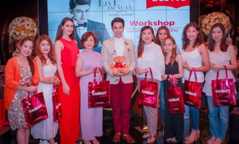 ทรูยู มอบสิทธิพิเศษให้กับลูกค้าทรู จัดแคม...