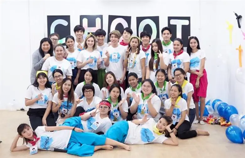 จัดหนัก จัดเต็ม สำหรับกิจกรรม Happy 25th ...