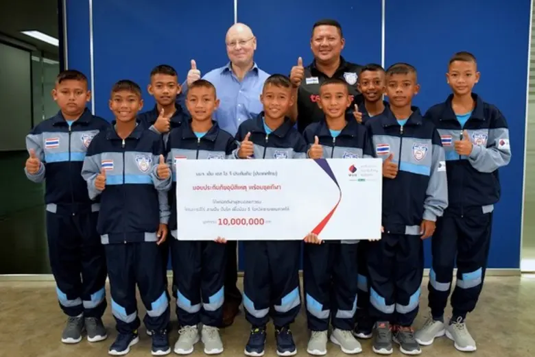 บริษัท เอ็ม เอส ไอ จี ประกันภัย (ประเทศไท...