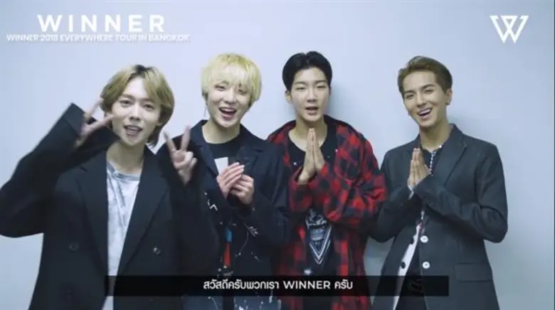 บัตรคอนเสิร์ต “คอนทินิวทัวร์” และ “เอฟรี่แวร์ทัวร์” จ่อ SOLD OUT! โฟร์วันวันฯ เตือนรีบจองบัตรก่อนอดดูทั้ง “ไอคอน” และ “วินเนอร์”