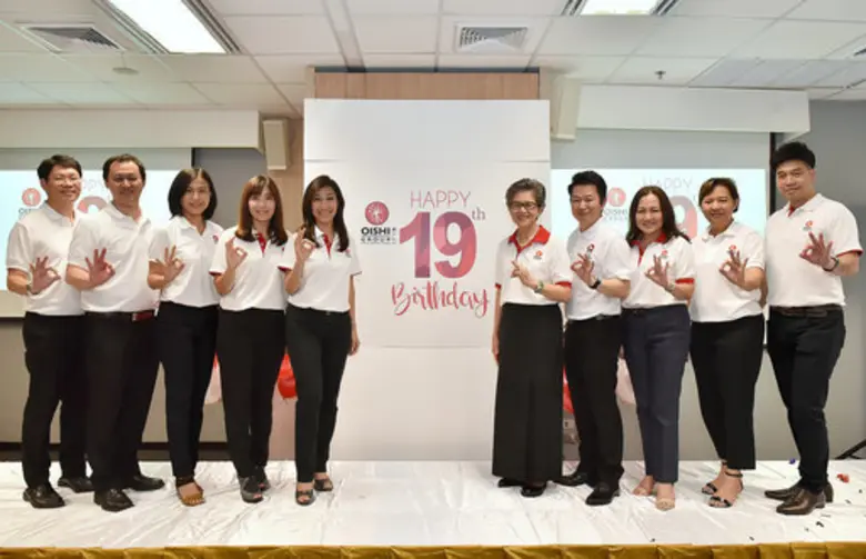 นงนุช บูรณะเศรษฐกุล กรรมการผู้จัดการ บริษ...