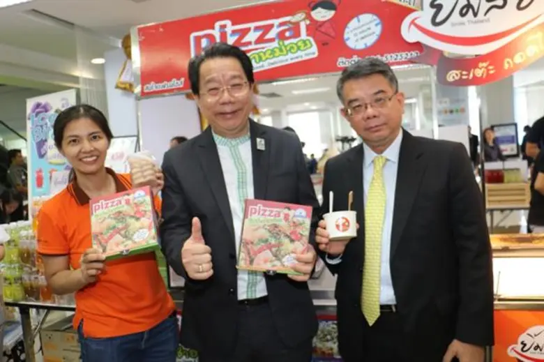 SME Development Bank ร่วม APi ปลื้มความสำ...