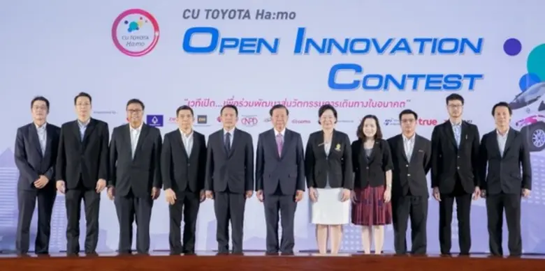 เมื่อวันพฤหัสบดีที่ 6 กันยายน 2561 คุณนิน...