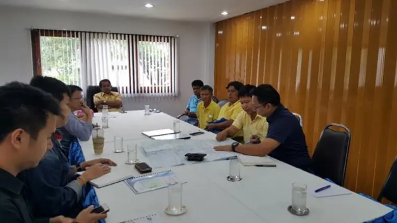 อีสท์ วอเตอร์ เร่งพัฒนาระบบเชื่อมโยงฐานข้...