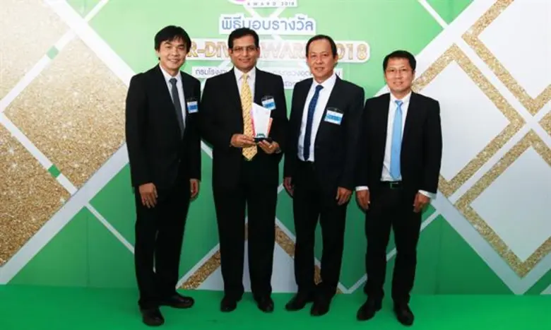 กลุ่มบริษัท ทาทา สตีล (ประเทศไทย) จำกัด (...