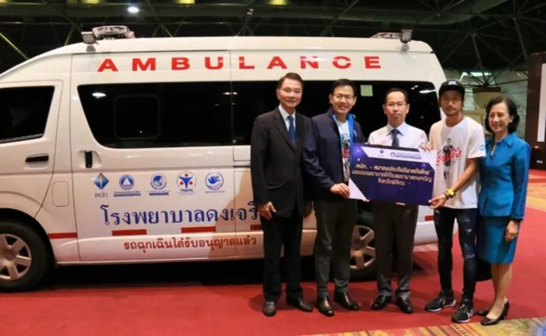 สมาคมประกันวินาศภัยไทย ร่วมกับสำนักงาน คป...