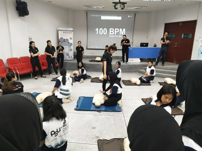 ม.สงขลานครินทร์ ตรัง สอนทักษะการช่วยชีวิตคน จัดอบรมเชิงปฏิบัติการ การช่วยชีวิตขั้นพื้นฐาน