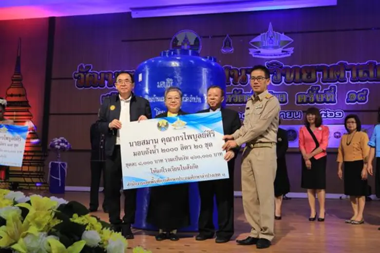 รมว.วธ.เปิดงาน“วัฒนธรรมสัญจร”สู่สถานศึกษา ครั้งที่ 18 ที่จ.ลำปาง ผนึกหน่วยงานรัฐ เอกชน -ภาคประชาชนสร้างค่านิยมรักชาติ-ท้องถิ่น ปลูกฝังคุณธรรมแก่เด็กและเยาวชน