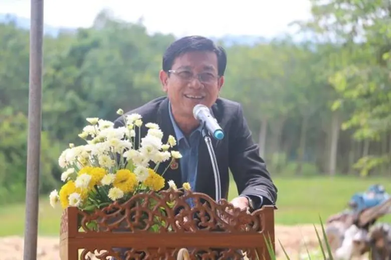 วันที่ ๕ กันยายน ๒๕๖๑ นายนิพนธ์ ชนมนัส ผู...