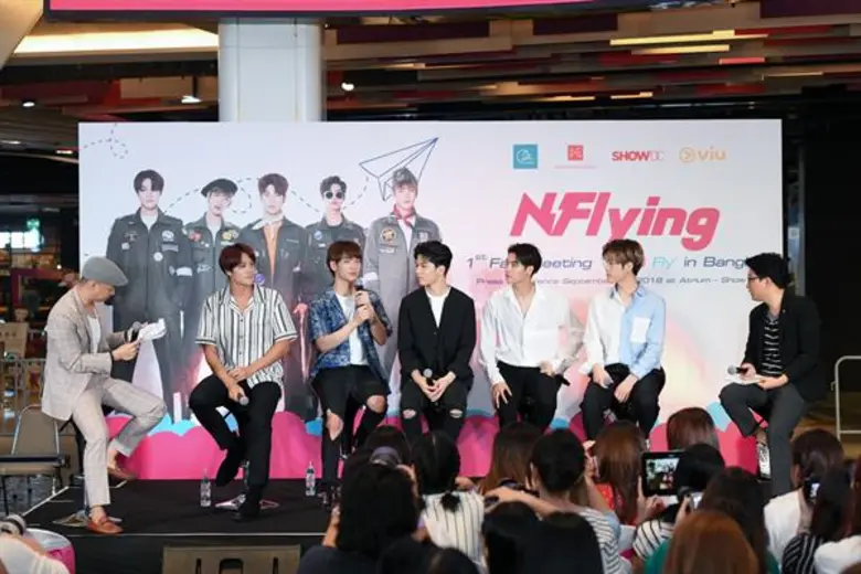 เจ๋งสุด! ฮากลิ้ง! ไปกับ N.Flying ในงานแถลงข่าว 2018 N.Flying 1st Fan meeting 'Go N Fly’ IN BANGKOK