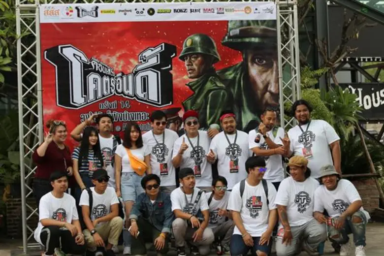 เสร็จสิ้นกันไปอย่างสวยงาม ถึงแม้ว่าส่วนให...