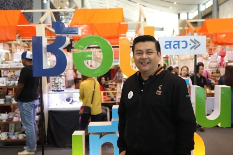 สสว.จับมือโมเดิร์นเทรดชั้นนำกว่า 10 บริษัท หนุนผู้ประกอบการในโครงการพัฒนาสู่สุดยอดเอสเอ็มอีจังหวัดฯ 462 ราย